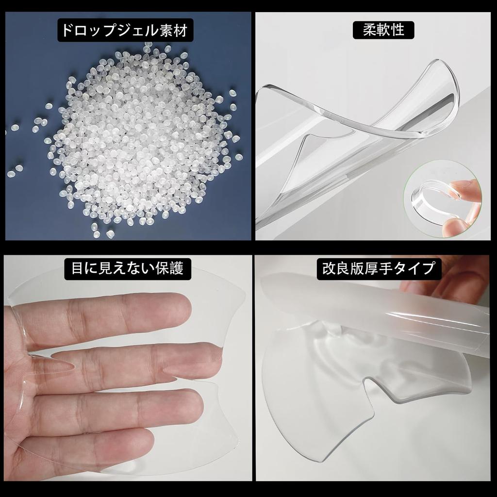 Clear Door Handle Protector for Subaru Sambar Crosstrek GUD GUD GUE Type GUE Type