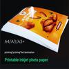 A4 Coated & A3+ High Gloss Inkjet Photo Paper 150g/230g