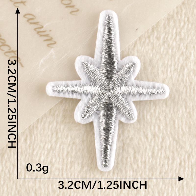 Вышитая нашивка «Звезда и сердце» — аксессуар для одежды в корейском стиле своими руками