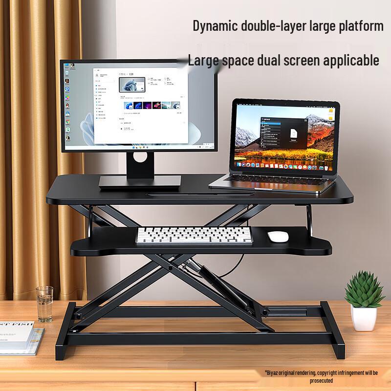 BIAZE Adjustable Sit-Stand Desk Converter