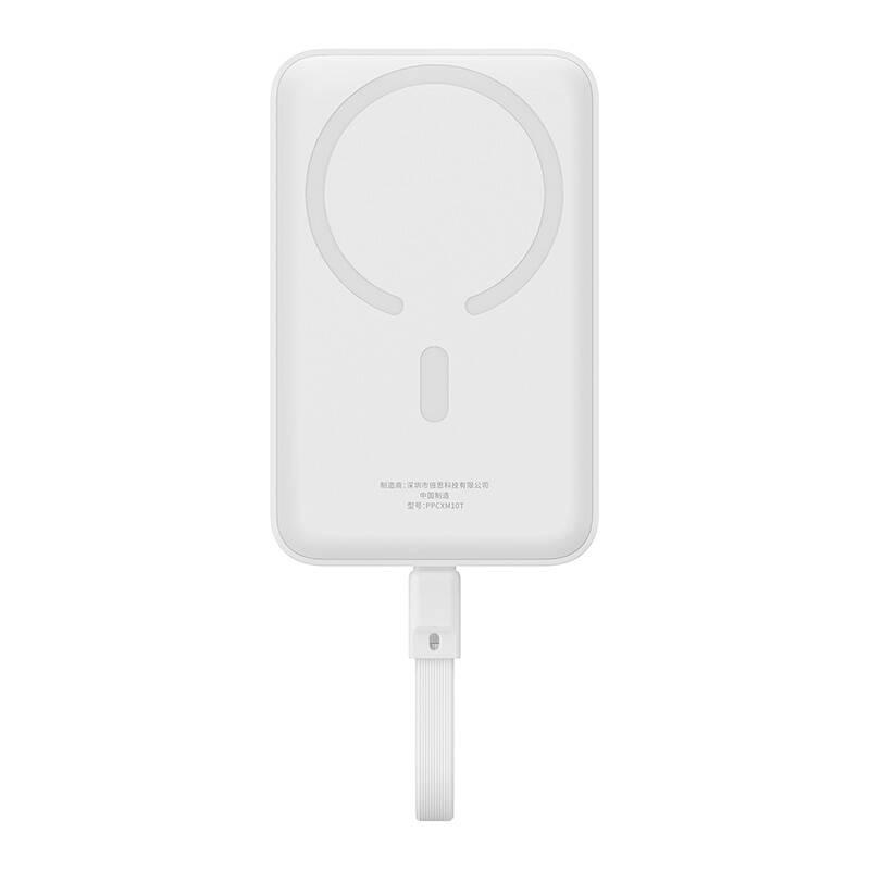 Магнитный Powerbank Baseus Magnetic Mini 10000 мАч, USB-C 30 Вт Magsafe (Белый)