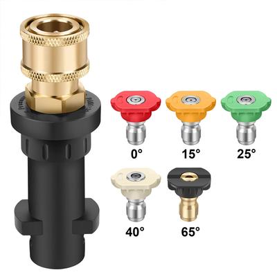 Специально используется в качестве аксессуаров для мойки высокого давления Karcher K2K7 Быстрый адаптер Насадка для мойки автомобиля Пятицветный пенообразователь