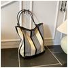 Niche Lazy Wind Underarm Bag Women's Bag Summer New Fashion Contrast Color Large Capacity Bag Commuter Shoulder Striped Bag
