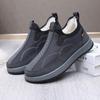 Winter Men's Cotton Shoes with Thick Velvet and Wool Insulation, Anti Slip Shoes