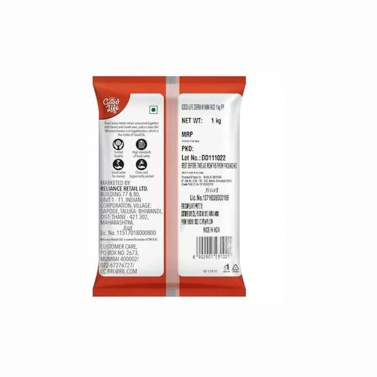 GOODLIFE Jeera Rice-2 кг