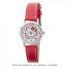 Crepha Hk Al1632 Rds [hello Kitty Watch]