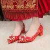 Summer Spring Chinese Wedding Shoes Women's Red High Heels Thick Heel Dragon and Phoenix Embroidered Bridal Shoes High Heel Cheongsam