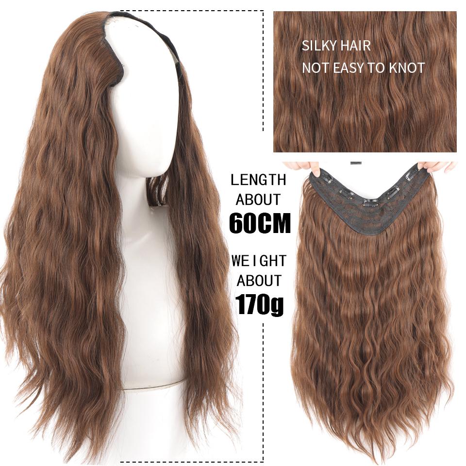 5 зажимов V тип накладные волосы синтетические наращивание волос вьющиеся термостойкие волосы