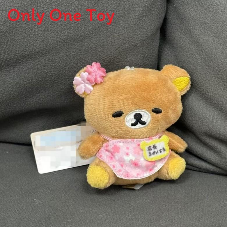 Rilakkuma Cotton Cartoon Plush Accessory Keychain For Room Decor And Collection