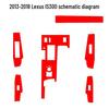 Lexus IS300/IS250 (2013-2018) Наклейка для модификации внутренней консоли переключения передач