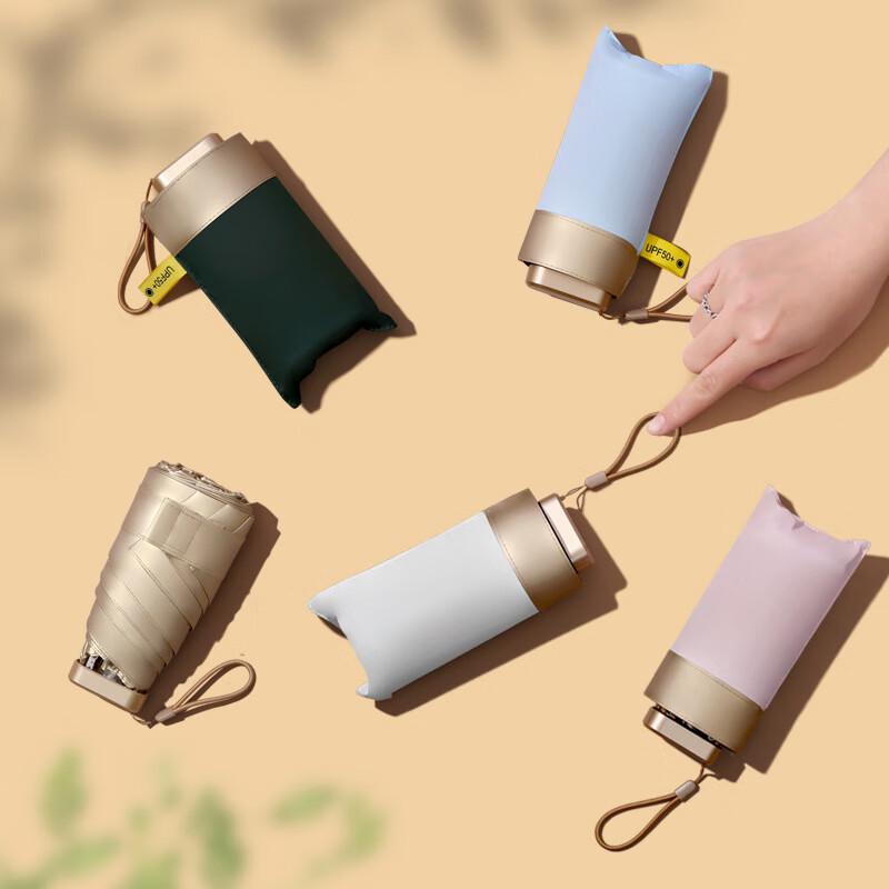 Nanjiao Creative 14cm Ultra-Mini 6-Fold Flat Sun Umbrella