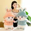 Новая плюшевая игрушка Love You Rabbit, милая кукла-кролик, кукла-подушка для девочки-кролика, подарок на День святого Валентина