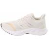 Mach 2.0 Non-Slip Durable Low-Top Running Shoes Men Sneakers White 112235588S-2