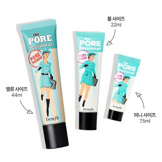 Benefit The Porefessional 2 Types (Choose 1)