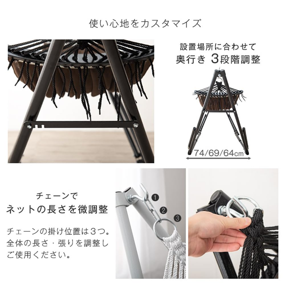 Tansu Gen Load Capacity 24610043 27 Hammock, Freestanding, 225kg, Indoor, Outdoor, Gray, (77205)