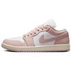 Jordan Air Jordan 1 Icing Sugar Forest Abrasion Resistant Low top Vintage Basketball Shoes Unisex Lotus Color DC0774-162(Team1154-)