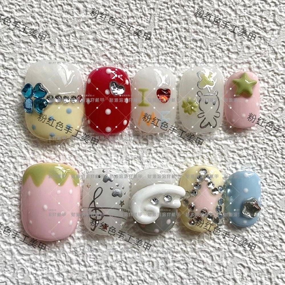 Y2K Retro Pearl Bear 3D Wing Bow Short Press On Nails Fake Nail Tips Party Birthday Gift Accessories