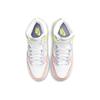 Nike Dunk High 'Lemon Twist' Women's Skateboard Shoes Sneakers