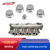 Alfa Romeo Vauxhall 1.9 Z19DTH Впускной коллектор Заглушка вихревых заслонок