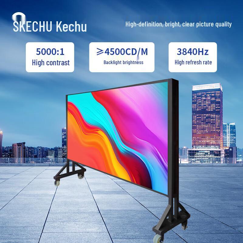 Ketou Outdoor P3 LED Full-Color Advertising Display CN plug (adapter included)