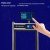 Zone 33 High-Sensitivity Metal Detection Security Gate