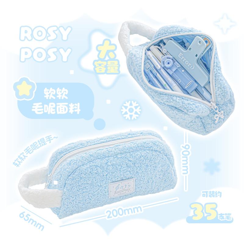 RosyPosy soft set music note woolen pencil bag ins wind plush winter large capacity pencil bag zipper stationery bag