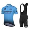Tour De Giro D'ITALIA Летняя одежда с коротким рукавом для велоспорта Комплект веломайки для шоссейного велосипеда Комплект веломайки для шоссейного велосипеда Спортивная одежда