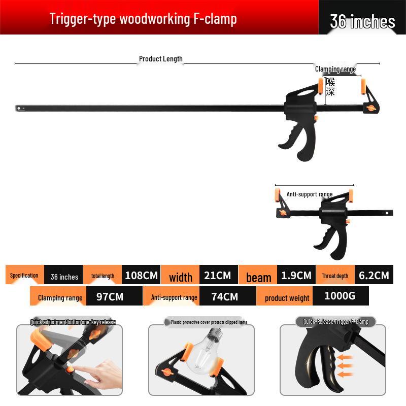 Прочный промышленный струбцинный зажим с храповым механизмом для деревообработки - быстросъемное крепежное приспособление