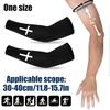1 Pair Cooling Arm Sleeves - Uv Protection & Compression For Sports (Football/Baseball/Cycling) - Christian Youth & Adult Sizes