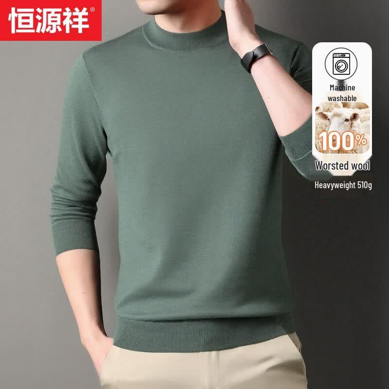 Hengyuanxiang Men's Solid Mock Neck 100% Pure Wool Sweater
