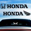 Мотонаклейки Honda Wings - Милые девчачьи наклейки с лазерной модификацией для электровелосипедов