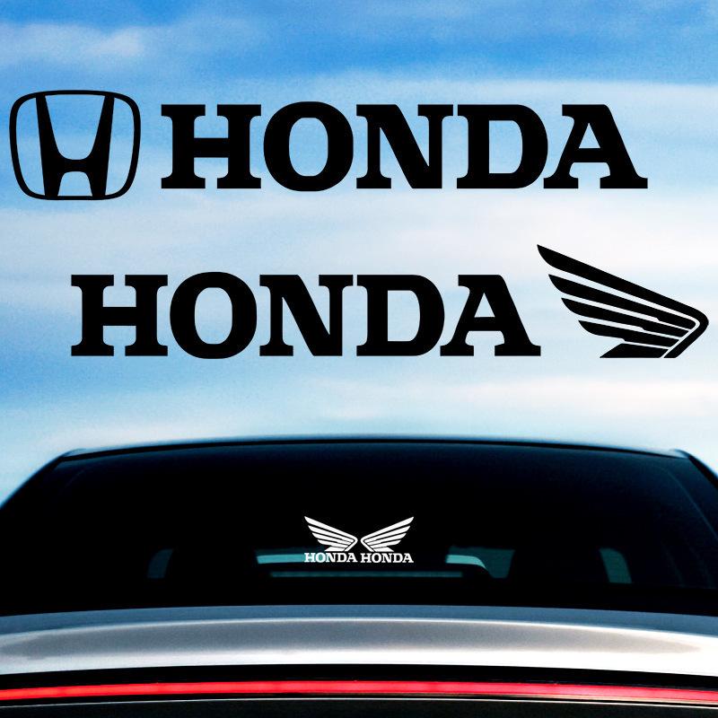 Мотонаклейки Honda Wings - Милые девчачьи наклейки с лазерной модификацией для электровелосипедов