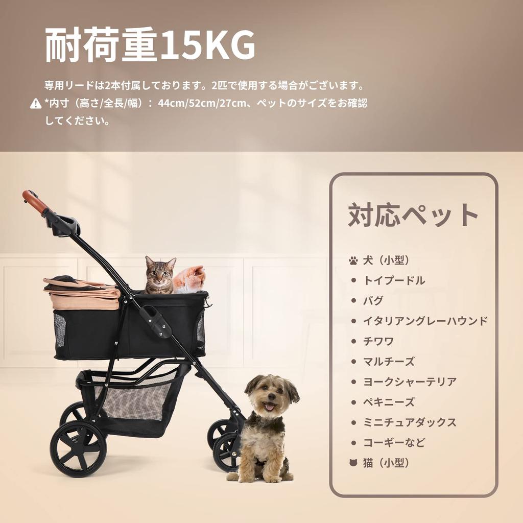 Aikenn Pet Dog Small Pet Carrying Pet Buggy 4 Wheels Для Собак Для Кошек И Переднее Колесо Вращается Тормоз Заднего Колеса Предотвращает Прыжки Легкая Загрузка