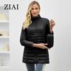 ziai Autumn Winter Women's Jacket Warm Padded Puffer Coat Ultra Light Down Jacket Women Quilted Parka Slim Fit Outerwear DM22
