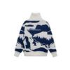 Li-Ning Runway Edition Plus Velvet Warm Knit Jacket Unisex Jackets Off-White AFDS225-1