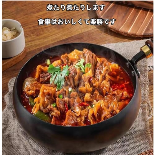 Artisan-crafted Non-stick Iron Wok with a Non-stick Coating and Wooden Handle. Gas-safe, Lightweight, Energy-saving, and Perfect for Iron Supplementat