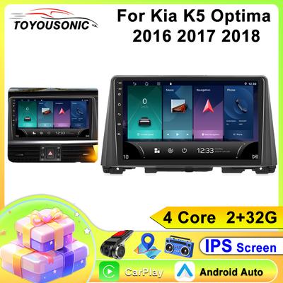 Автомобильное радио Carplay для kia K5 Optima 2016 2017 2018 Навигация GPS Android Auto Мультимедийный проигрыватель Стереоблок WiFi BT Нет 2din 4G
