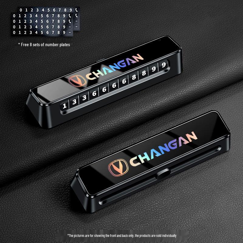 Совместимая временная парковочная табличка-карточка для автомобилей Changan X7, Yida X5, Ruicheng Plus и Lantuoer