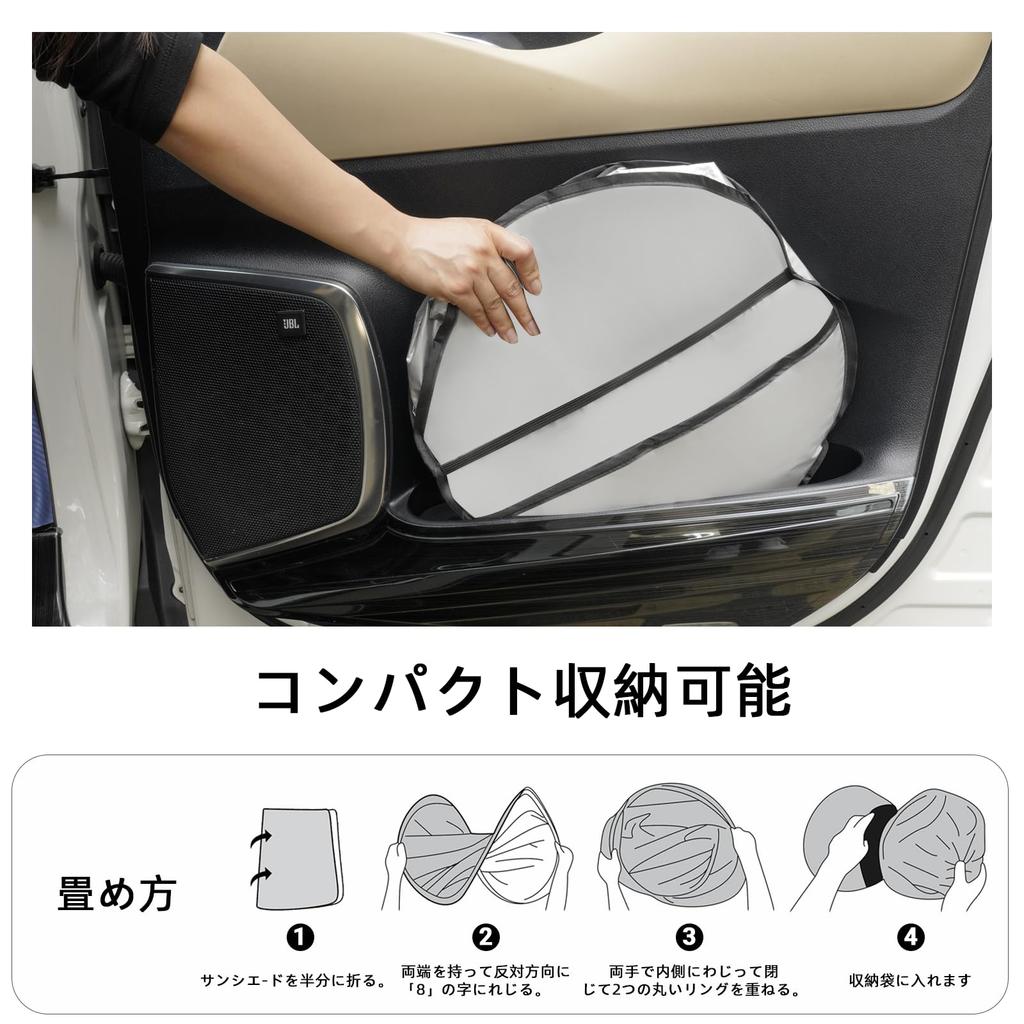 Toyota Noah Voxy 80 Series Sunshade Front Car Windshield Esquire Noah 80 Series Voxy 80 Series Early Late Accessories Front Sunshade Car Shade Front