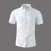 Мужская рубашка с коротким рукавом, однотонная, в стиле business casual, для летней моды, не требует глажки, удобный и универсальный топ