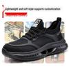 Мужские легкие рабочие ботинки с защитным стальным подноском - Защита от ударов, Защита от проколов, Комфорт в любое время года