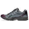 Atmos X Gel Kayano 14 Tokyo Nightlife Men Sneakers Grey Purple 1203A510-020