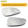 Opel Astra H 09-11 Rearview Mirror Lens - White