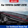 Для TOYOTA CAMRY XV70 2018- Автомобильный коврик на панель приборов Anti-UV Чехол на приборную панель Коврик на приборную панель Солнцезащитный коврик для авто Защитные аксессуары