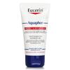 Мазь Aquaphor Защита и Восстановление