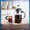 Seecin American French Press High Borosilicate Glass Coffee & Tea Maker