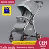 Трансформируемая двухсторонняя детская коляска: Сидит, Раскладывается, Складной, Четырехколесная амортизация для возраста 0-3 года