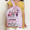 School Season Children's Schoolbag Cute Cartoon Kindergarten Backpack Boys and Girls Casual Flow Bag