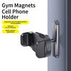Gym Phone Mount Metal Base Magnetic Cellphone Mount For 4-7Inch Devices Secure 360 Rotation Phone Holder