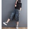 Plus Size Denim Wide-leg Pants Women's Summer Loose and Thin Elastic Waist Embroidered Ripped Cropped Pants
